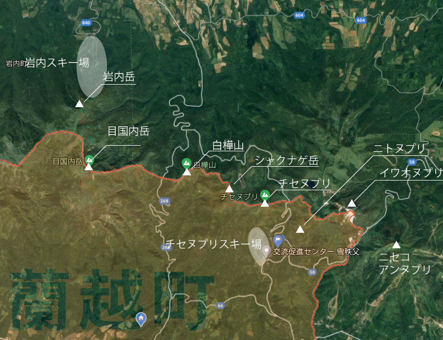 ニセコ連峰