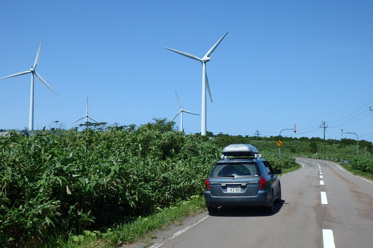 島牧の風車
