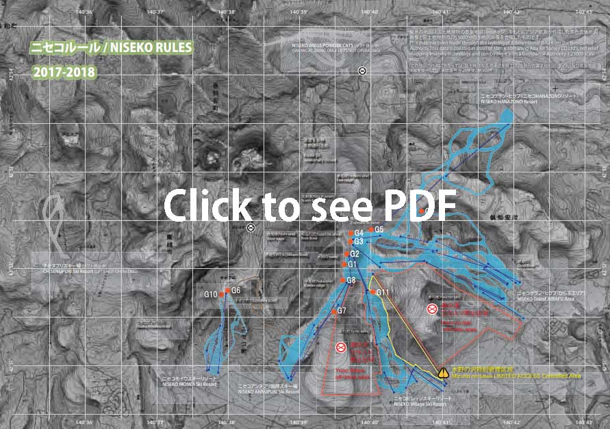 2018-2019 NISEKO UNITED Official Map