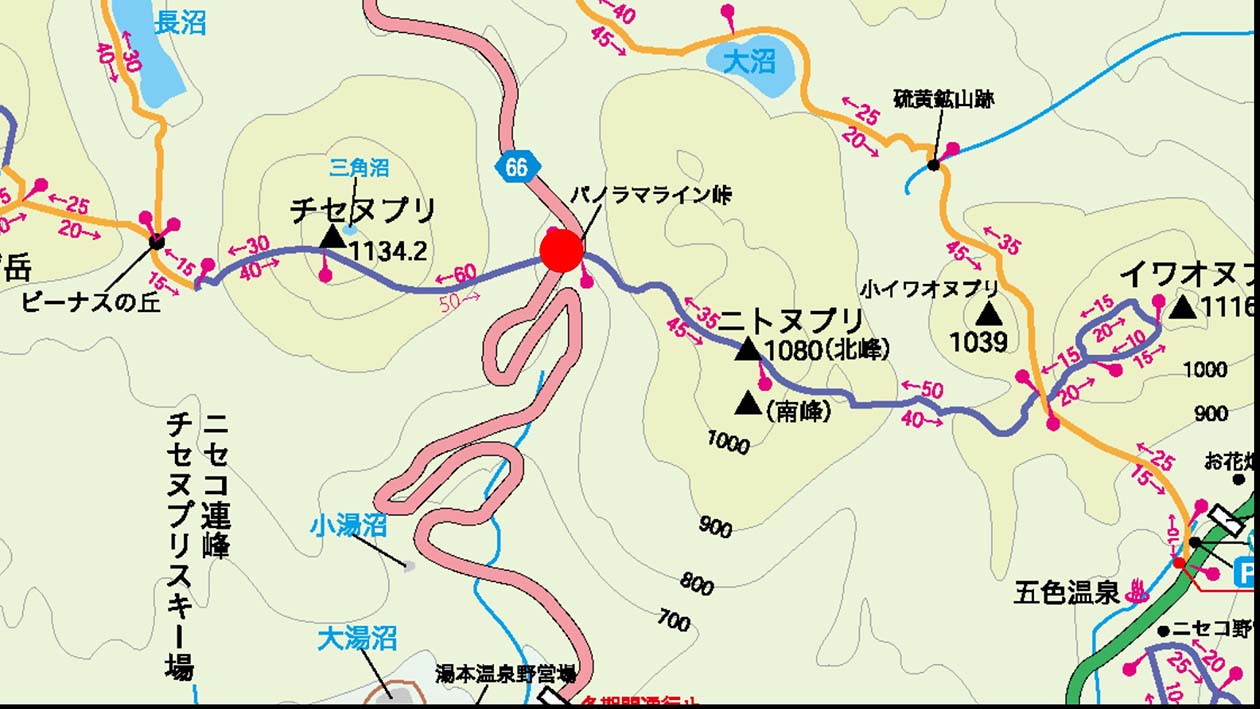 ニセコパノラマライン峠駐車場